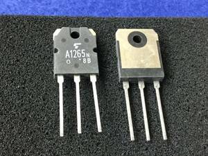 2SA1265N-O 【即決即送】 東芝オーディオパワートランジスター A1265N A2000a [140PgＫ/179417] Toshiba Audio Power Transistor 2個セット