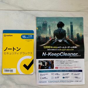 ノートン セキュリティデラックス Norton 15ヶ月　3台版 N-Keep Cleaner セット