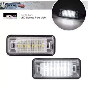 トヨタ 86 ハチロク ZN6 スバル BRZ レヴォーグ インプレッサ LED ナンバー灯 ライセンスランプ 48SMDチップ