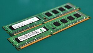 2GB DDR3 PC12800 (DDR3-1600)[2枚組・計4GB]【管理:SA1279】