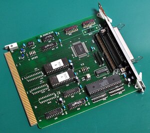 テクノジャパン SCSI B55 Ⅳ (SCSIインターフェイス) [管理:SA1322]