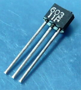  Mitsubishi 2SC2603 транзистор [5 штук комплект ](c)