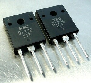 NEC 2SD1296 ダーリントントランジスタ [2個組](b)