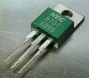 NEC 2SB707 transistor [5 piece collection ](c)