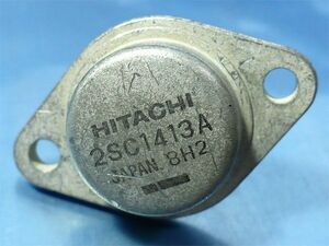  Hitachi 2SC1413A transistor (TO-3/SW) [B]