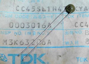 TDK CC45-SL1H470KYA セラミックコンデンサ (50V/47pF) [20個組]【管理:SA352】