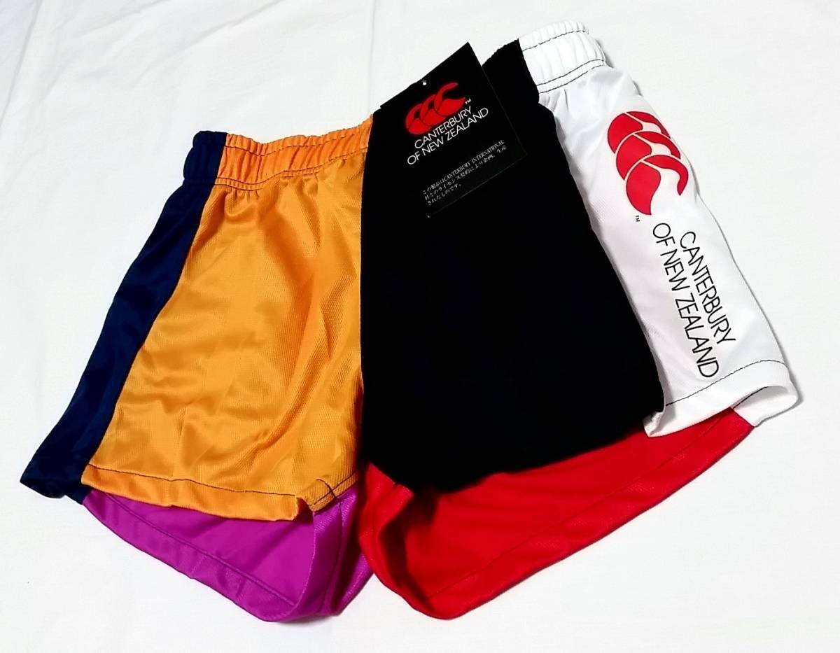 Yahoo!オークション -「ラグビーパンツ ショート」の落札相場 Yahoo!オークション -「ラグビーパンツ ショート」の落札相場