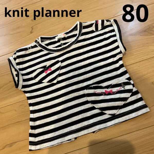 80 女の子 半袖 Tシャツ ボーダー ハート リボン 刺繍 可愛い オシャレ トップス