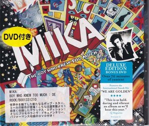 CD +DVD (輸入盤) 　MIKA : The Boy Who Knew Too Much (Casablanca B001331210)