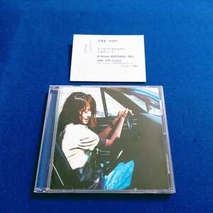 ☆美品☆ ZARD / 永遠 アルバム CD ハガキ付 ザード 坂井泉水 息もできない/風が通り抜ける街へ/運命のルーレット廻して/GOOD DAY 織田哲郎