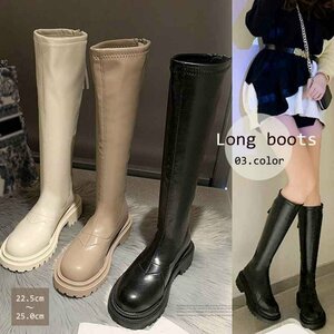  long boots lady's thickness bottom boots Korea 25.0cm(6) ivory 