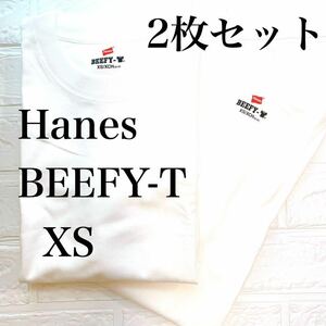 Hanes