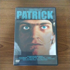 パトリック (1978年)　DVD　アボリアッツ国際ファンタスティック映画祭グランプリ　衝撃のラスト　☆レターパックライト送料無料