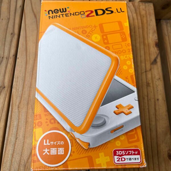 Newニンテンドー2DS