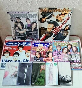 L'Arc～en～Ciel 表紙 音楽雑誌 5冊 セット CDでーた 3冊 WHAT'S IN? R&R NewsMaker & 8㎝シングル 5枚セット