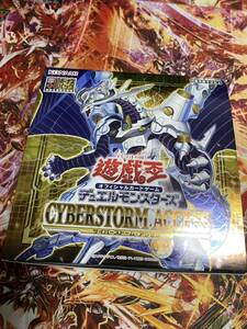 CYBERSTORM ACCESS 1BOX シュリンクなし プラスワンボーナスパックなし 遊戯王 サイバーストーム・アクセス ボックス 