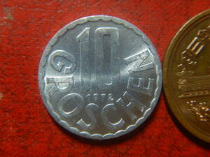外国・オーストリア／１０グロッシェン・アルミニウム貨（1972年）　240601