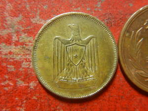 外国・エジプト／５ミリエム・アルミニウム青銅貨（1960年）（※薬品による洗浄の痕あり？）　240602