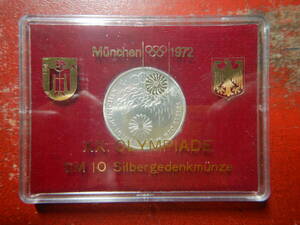 外国・西ドイツ／１０マルク銀貨：ミュンヘンオリンピック記念（1972年）　240602