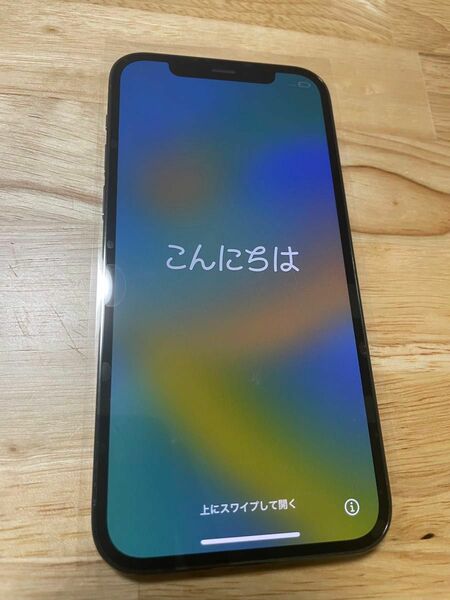 【美品】iPhone12pro グラファイト128G バッテリー86%
