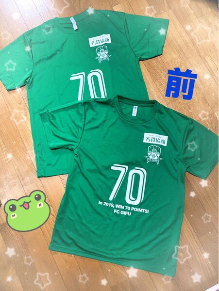 【未使用・非売品!】FC岐阜 名鉄協商提供 オリジナルTシャツ M・L 2枚セット