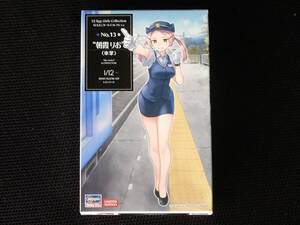  Hasegawa 1/12 Tama . Girls Collection No.13 утро туман ..( машина .) geo лама не собран стоимость доставки \350~ включение в покупку отправка возможно 