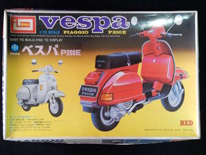 イマイ 1/12 PIAGGIO ピアッジオ ピアジオ ベスパ vespa P200E 空冷2スト ハンドチェンジ ビンテージ 未組立 送料\510～ 絶版 同梱発送可