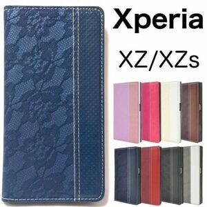 Xperia XZ/XZs SO-03J/SOV35 レースデザイン手帳型ケースXZ/XZs (SO-03J/SOV35/602SO/SO-01J/SOV34/601SO)