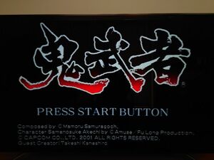 動作確認済 美品 鬼武者 PlayStation2用アクションゲームソフト CAPCOM