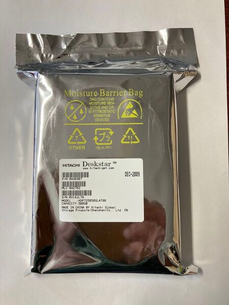 ②新品HGST IDE 3.5インチHDD 500GB HDP725050GLAT80
