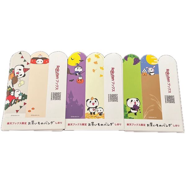楽天市場 お買い物パンダ しおり ブックマーカー 3枚×20セット 非売品未使用 panda ブックマーク