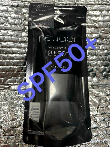 neuder トーンアップUVミルク SPF50+ PA++++ 80g