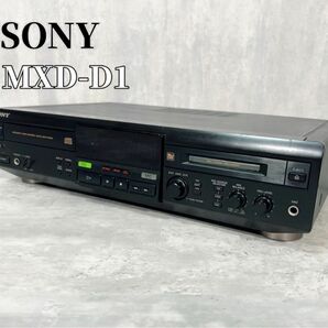 Z248 SONY ソニー MXD-D1 CD/MDデッキ 単体コンポ CDプレーヤー