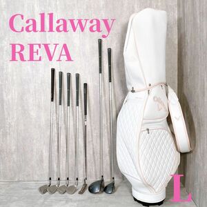 Z277 Callaway LEVA Solaire レディースゴルフ 超美品 キャディバッグ