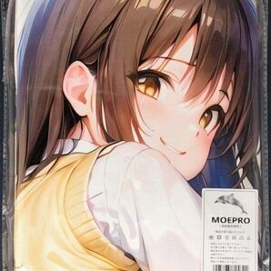 ToLOVEる 古手川唯 超大バスタオル 抱き枕カバー系