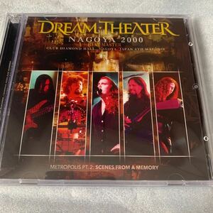 DREAM THEATER / NAGOYA 2000 DAT MASTER ● 2CD 来日公演 名古屋