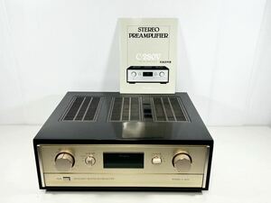 Accuphase アキュフェーズ C-280V コントロールアンプ