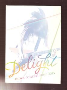 DA★中古★音楽DVD★miwa concert tour 2013‘Delight’★SRBL-1597