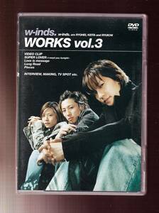 DA★中古★音楽DVD★w-inds/WORKS vol.3★PCBP-51104