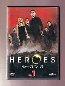 DA* used * Western films DVD*HEROES hero z season 3 Vol.1/ Mylo * vi ntimi rear / have *la-ta-/ Greg * gran bar g*GNBF-1381