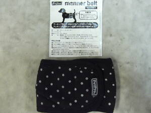 * pet Pro manner belt S size black | gray polka dot 