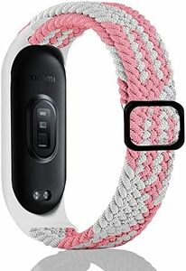 [SeNool] バンド Xiaomi Mi Band 7 / Mi Band 6 / Mi Band 5 対応 交換 ベルト フ