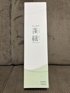 蓬緑 越後酵素　720ml