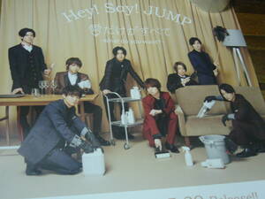 貴重レア B2大 ポスター　Hey! Say! JUMP 　　愛だけがすべて