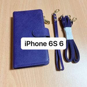  アイフォン iPhone 6S 6 ケース手帳型 財布型 ICカード コインポケット ストラップ付き 