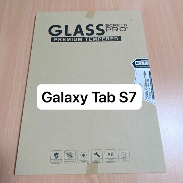 Galaxy Tab S7強化ガラスフィルム 日本旭硝子素材 11インチ