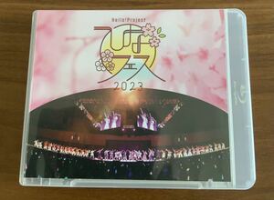 Hello! Project ひなフェス 2023 (Blu-ray Disc) ハロー！プロジェクト