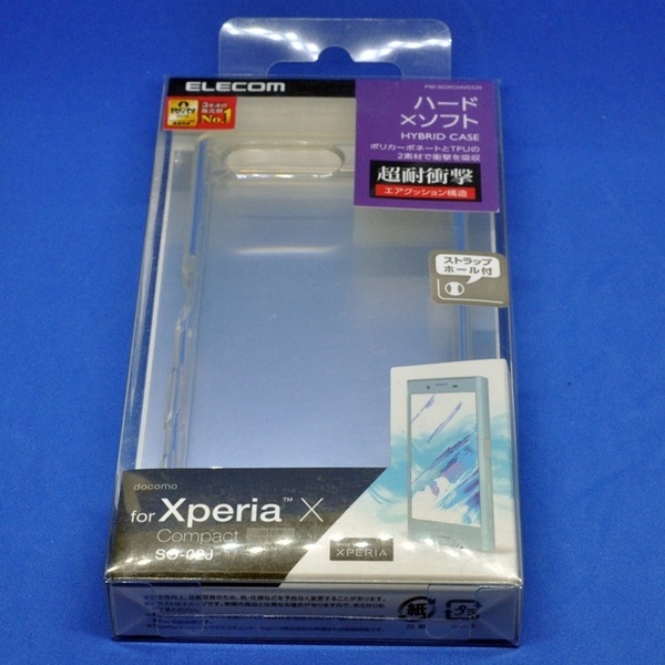 ELECOM製スマホケース　Xperia X Compact用 ハイブリッド