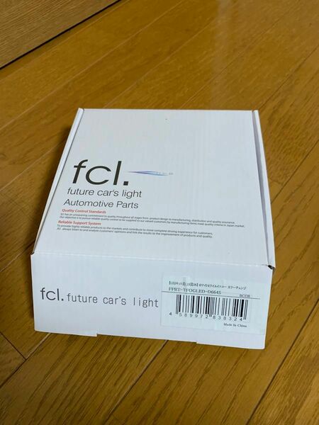 fcl.(エフシーエル) L1B LED フォグランプ 2色切り替え ホワイト ライムイエロー メモリー機能 車検対応 未使用品