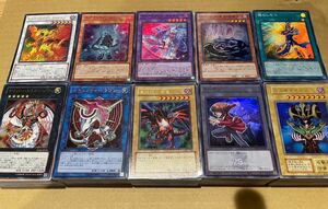 遊戯王カード　スーパーレア以上のみ大量まとめ売り　400枚以上　１円売り切り